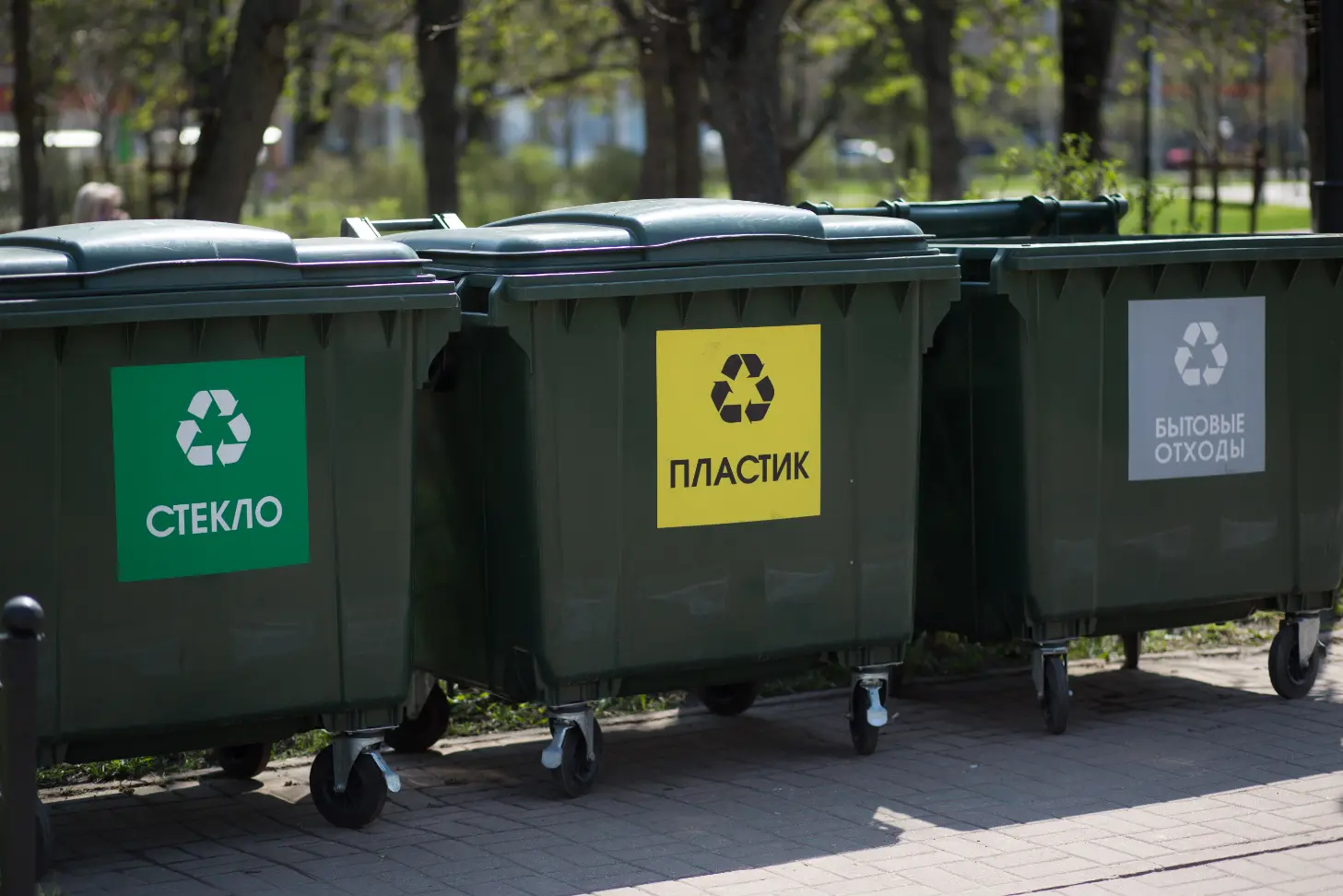 You are currently viewing Zero Waste Management with Rorobin: Malaysia’s Eco-Friendly Disposal Solution